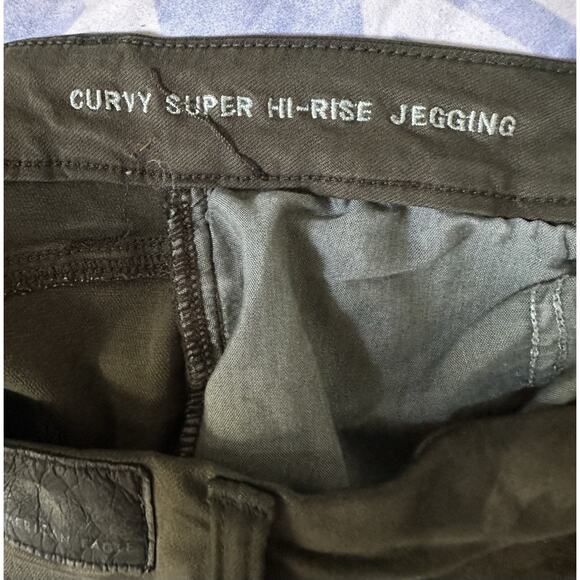 American Eagle Womans Next Level Stretch High-Waisted Camo Jeggings Jeans 14 - Picture 8 of 11